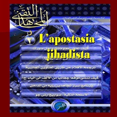 Il corano e l'apostasia jihadista dal 3° Limes Festival