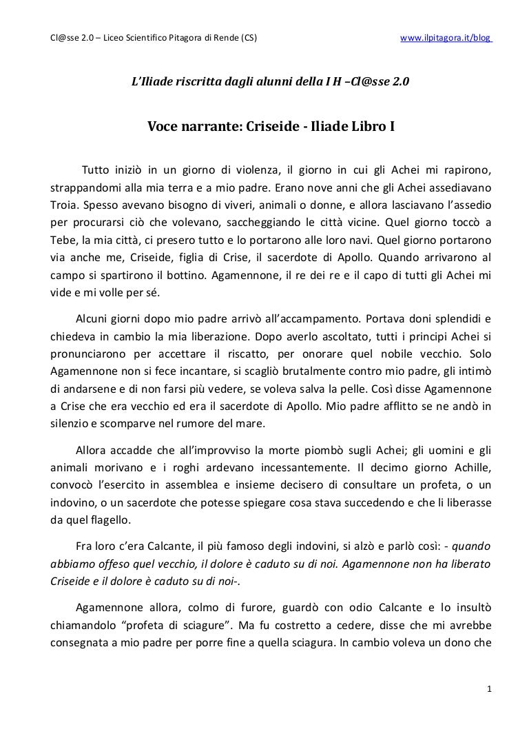 Parafrasi L'incontro Di Ettore E Andromaca