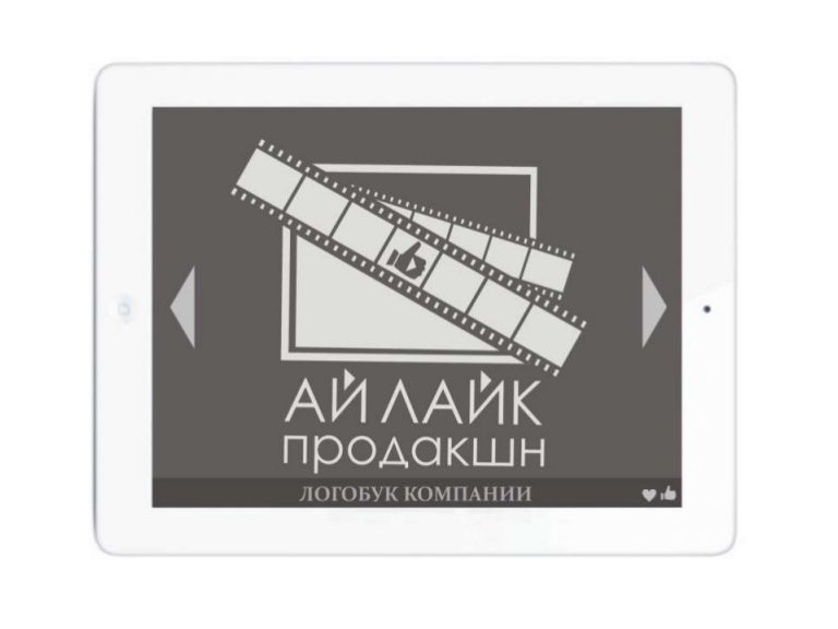 Ай лайк авто чита