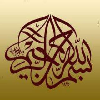 Illuminati all over the world