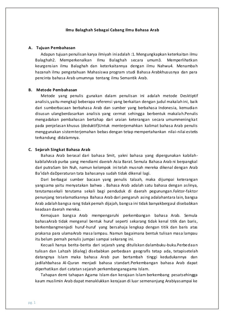Ilmu Balagoh Sebagai Cabang Ilmu Bhs Arab
