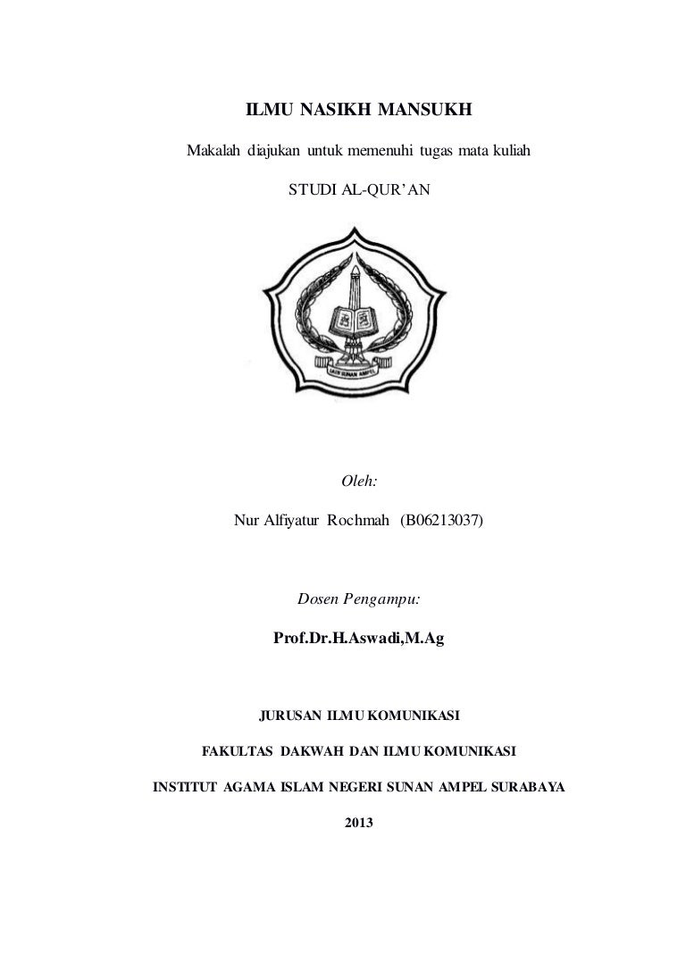 Ilmu Nasikh Mansukh
