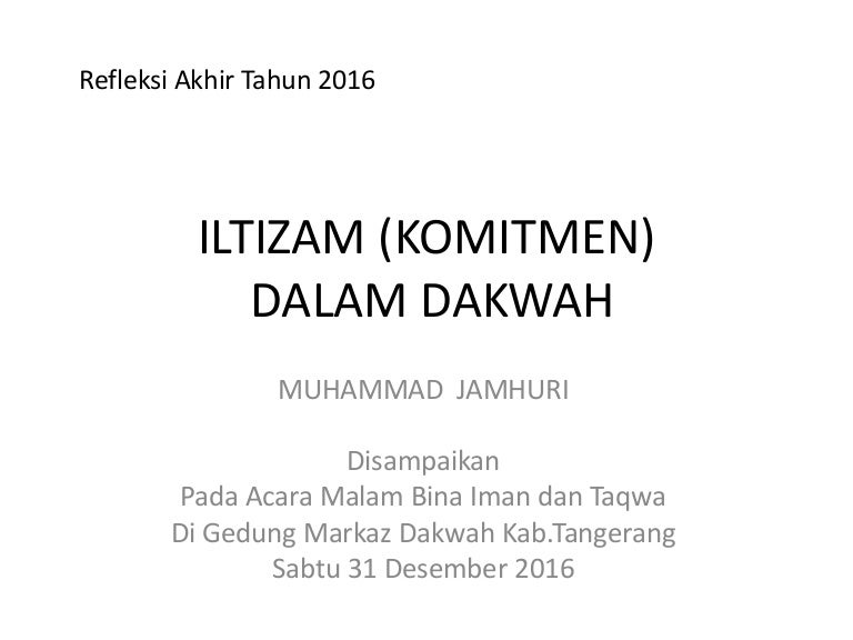 Iltizam Komitmen Dalam Dakwah