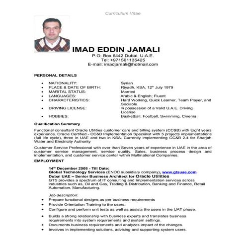 Imad cv