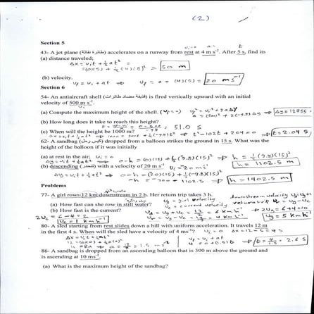 Chapter1: Motion in straight line