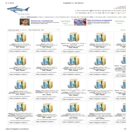 Image ban.ru   my albums1