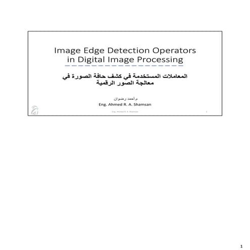 Image Edge Detection Operators in Digital Image Processing _ L1.pdf