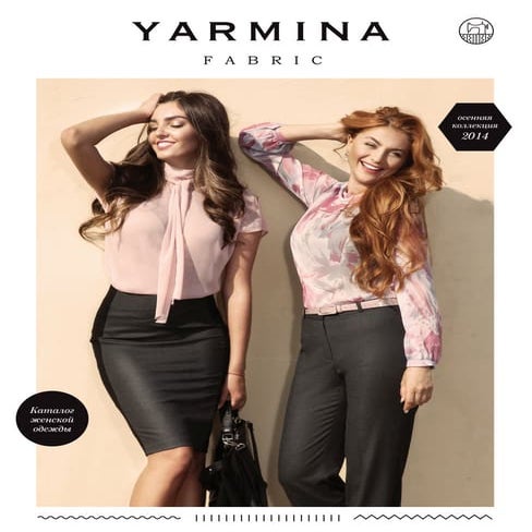 Yarmina Collection каталог женской одежды | PDF