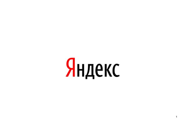 Promise me an Image... Антон Корзунов, Яндекс, MoscowJs 33