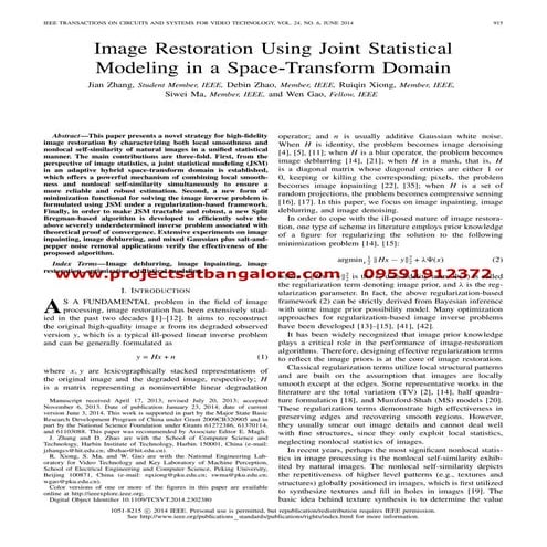 Image Restoration Using Joint Statistical Modeling in a Space-Transform Domain
