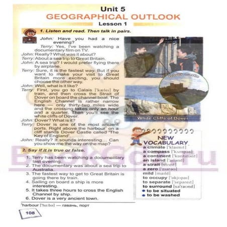 Unit 71 - Object Oriented Design For Computer Games | PPTX
