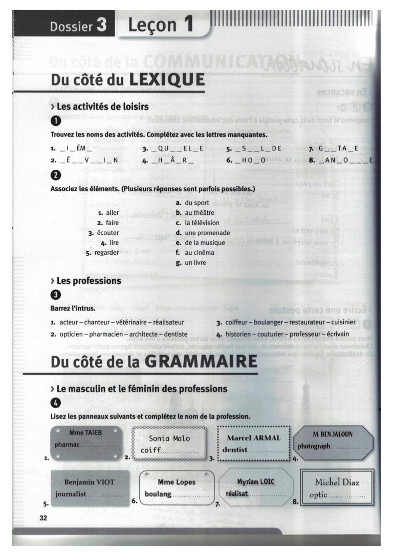 cahier d activites dossier 3 4 e 5 a1
