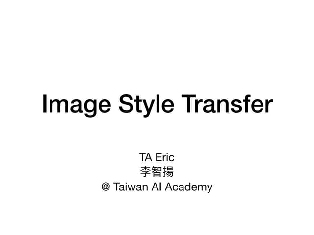 Image Style Transfer and AI on iOS Mobile App