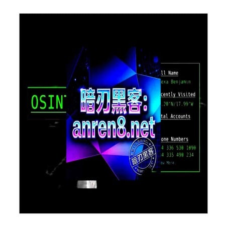 成绩复核邮件劫持，A-Level从B升到A成绩复核邮件劫持，A-Level从B升到A 长尾关键词：黑客改A-Level成绩#邮件劫持#剑桥 ...