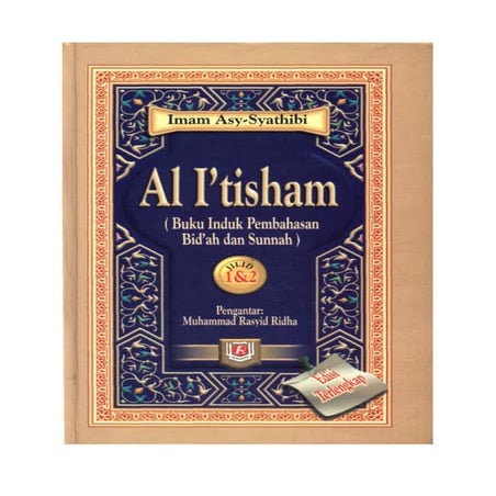 Imam asy-syathibi-al-itisham