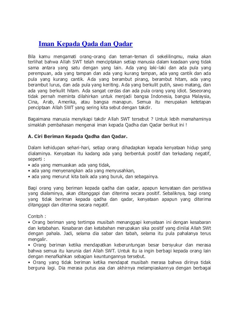 Hadis Tentang Iman Kepada Qada Dan Qadar Gambar Islami