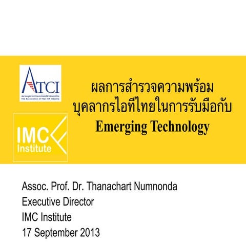 Emerging Technology: Thai IT Professional Readiness Survey