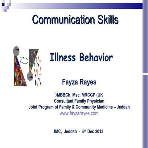 Illness Behavior IMC الأهلة التفاعل مع المرض 2013