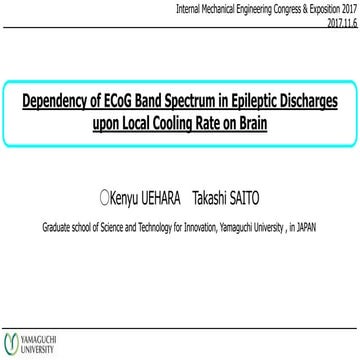 Dependency of ECoG Band Spectrum in Epileptic Discharges upon Local Cooling Rate on Brain