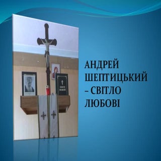 презентацIя microsoft office_power_...