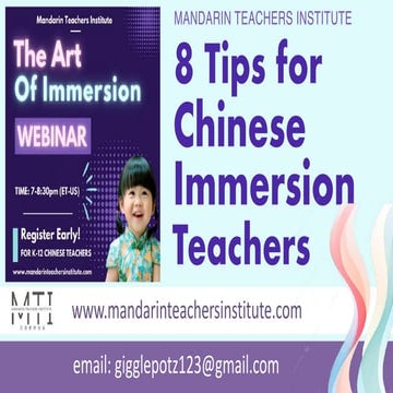 Tips for Chinese Immersion Teachers  - Back To School