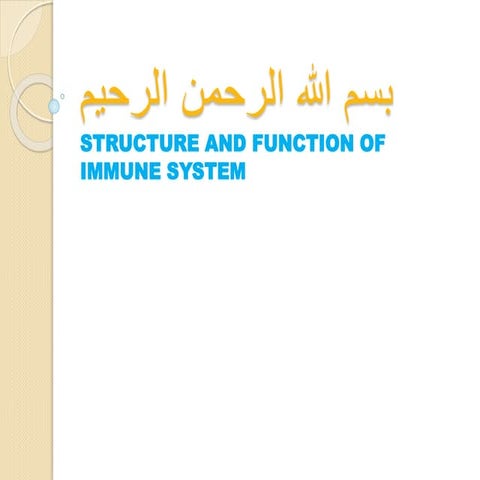 Organs of the immune system | PPTX