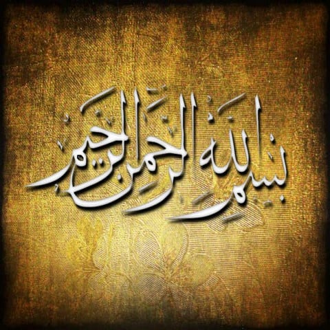 iMolvi - Wear the Faith