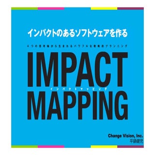 Impact Mapping