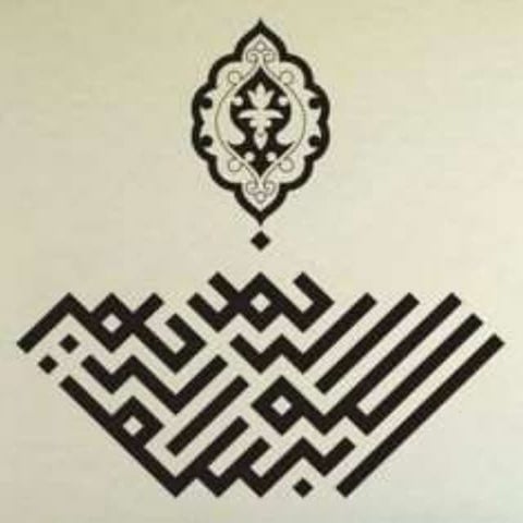 Impact of climate change on agriculture and food  A Lecture by Mr Allah Dad K...