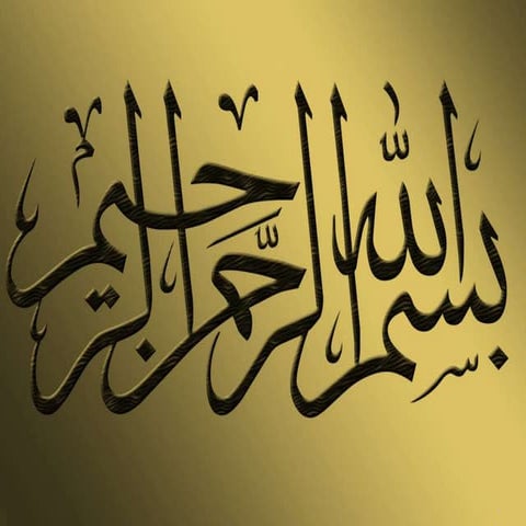 Impact of strategy changes