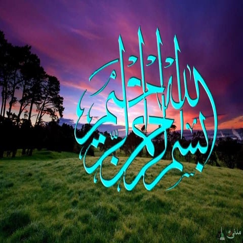 Impact of western culture in Pakistan