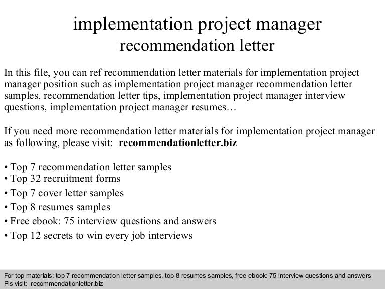 implementation project manager recommendation letter recommendation letter for project manager job