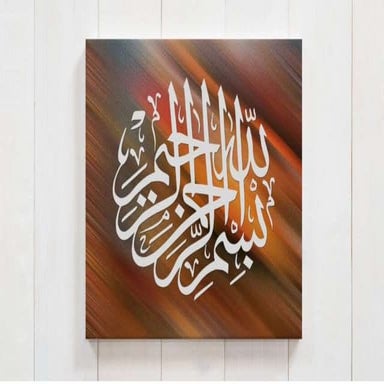 Importance &amp; correlation of hearing mechanism in the development of speec...