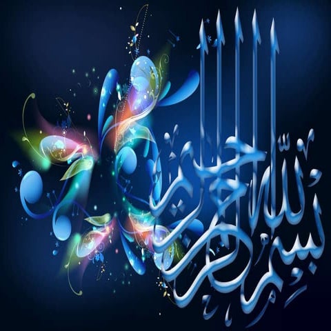 Importance of hadith