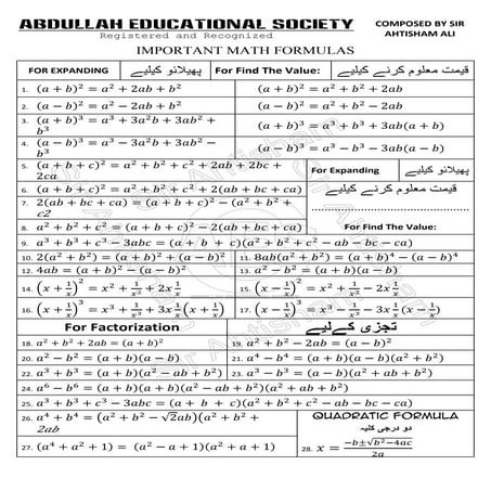 Important math formulas