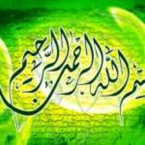 Important  role of e  agriculture by Allah Dad Khan 