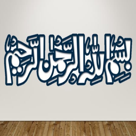 Integrated Management System Presentation