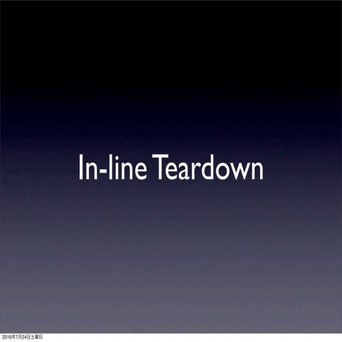 In line teardown | PDF
