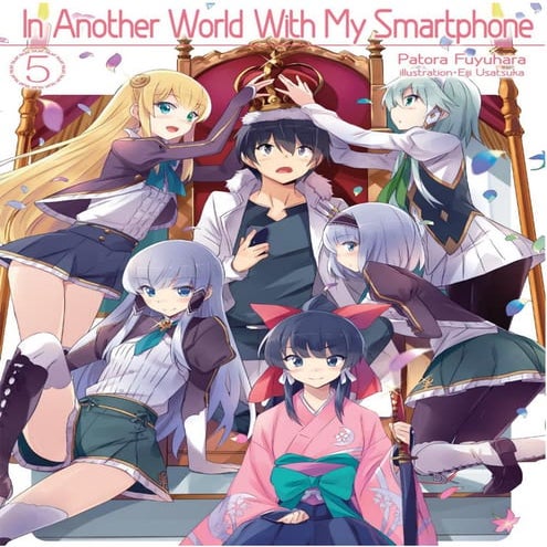 In another world with my smartphone   volumen 05 -light novel- premium