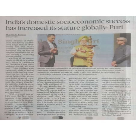 Inauguration of Geopolitics and International Studies Center-The Hindu.pdf