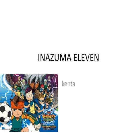 Inazuma eleven