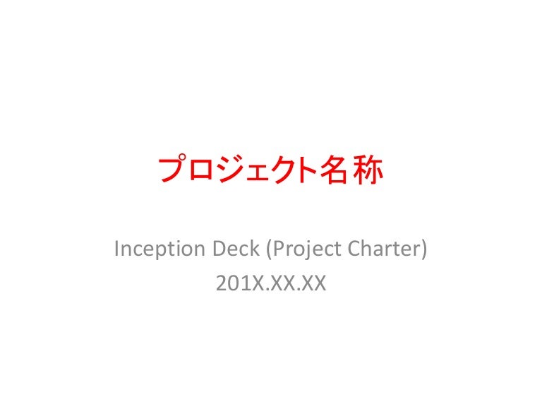 slidesearch jp cakephp 1 page