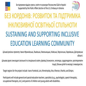 Inclusive education week and seminar @PNU