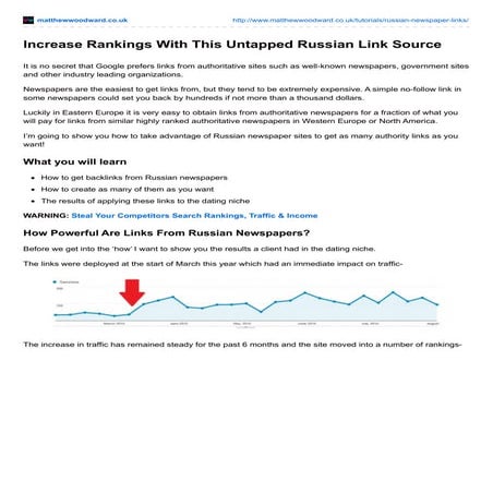 Increase Your Rankings With This Secret Source Of Authoritative Backlinks