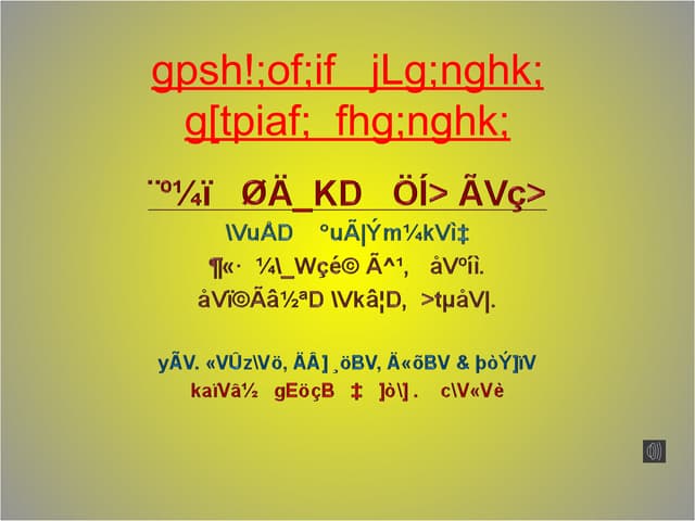 johari-window-tamil-ppt