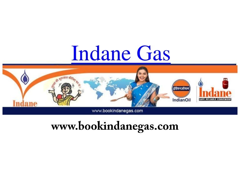 Online Book indane Gas