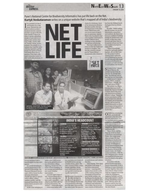 16 jan 2005