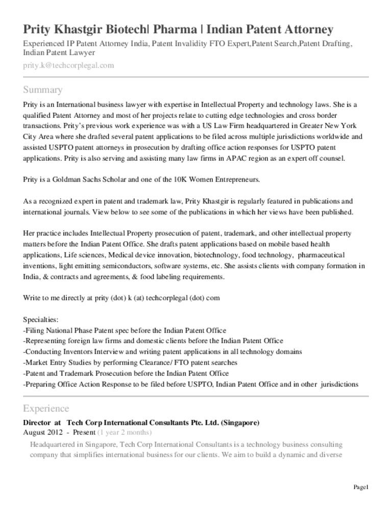 intellectual property cover letter