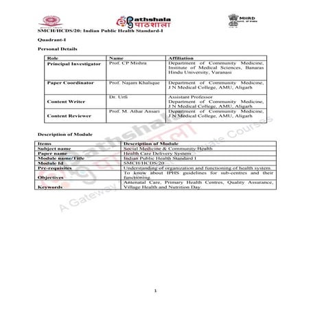 Indian public health standard i