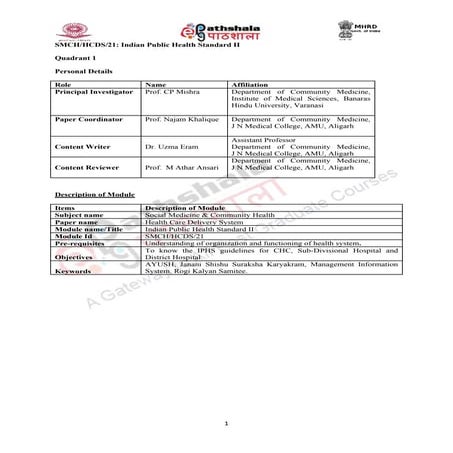 Indian public health standard ii